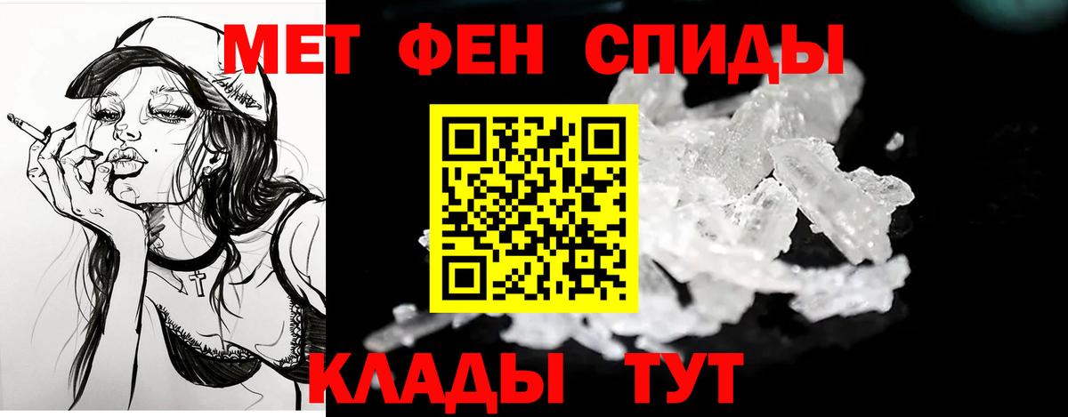 Димитровград  Кокаин  МЕТАМФЕТАМИН  ЭКСТАЗИ  Меф   Вход с VPN  Марихуана  КЕТАМИН 