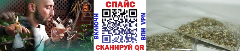 Бутират бутандиол Димитровград