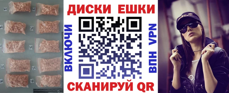 наркотики  сайты даркнета какой сайт  ЭКСТАЗИ бентли  Димитровград 