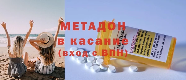 МДПВ Нефтегорск