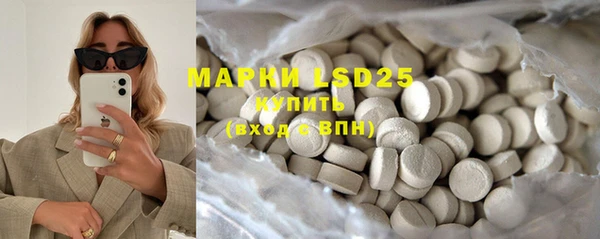 прущая мука Нефтекумск
