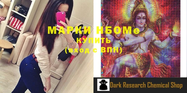 МДПВ Нефтегорск