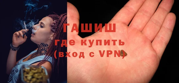 кокаин перу Абдулино