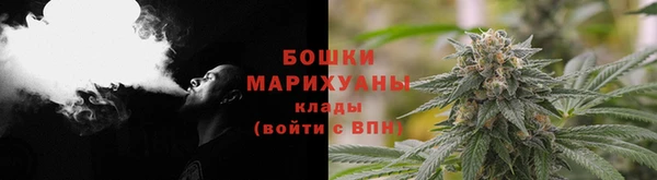 прущая мука Нефтекумск