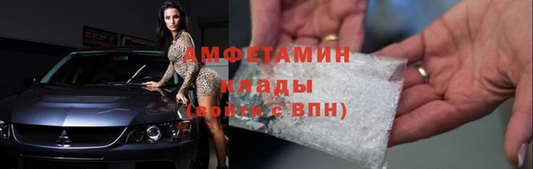 МДПВ Нефтегорск