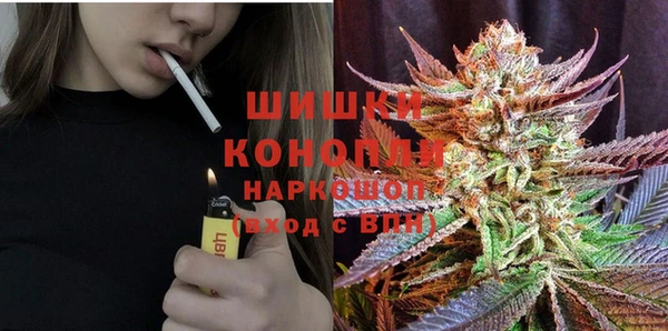 наркотики Алексин