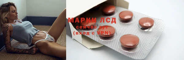 дистиллят марихуана Абаза