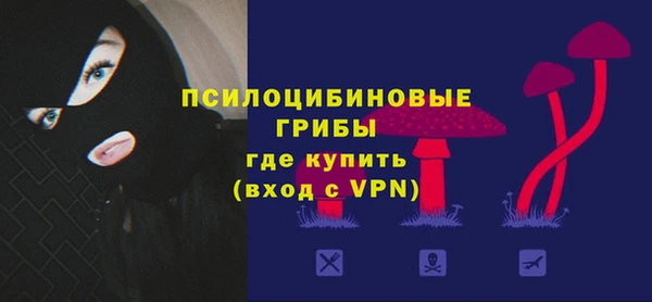кокаин перу Абдулино