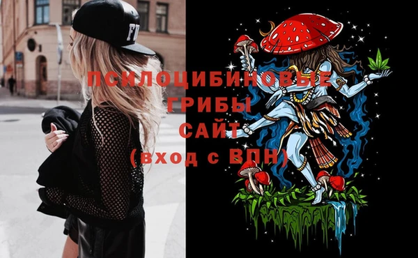 кокаин перу Абдулино