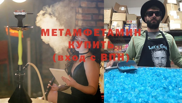 прущая мука Нефтекумск