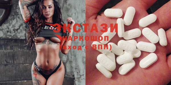 кокаин перу Абдулино