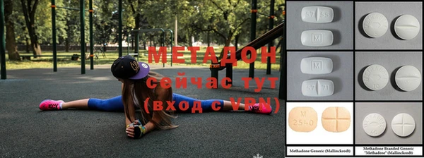 первитин Нея