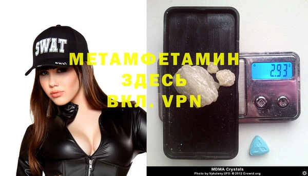 МДПВ Нефтегорск