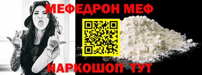 индика Краснодар