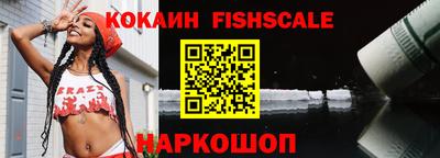 индика Краснодар
