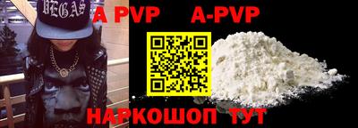 индика Краснодар