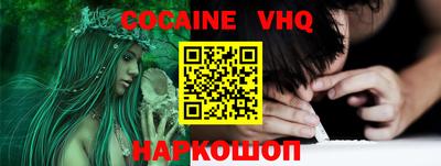 индика Краснодар