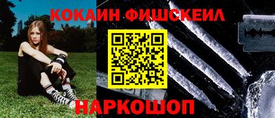 индика Краснодар