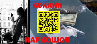 МДПВ Краснокаменск