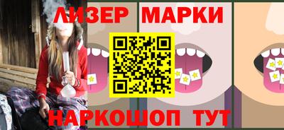 МДПВ Краснокаменск