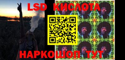 индика Краснодар