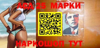 индика Краснодар