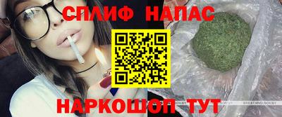 индика Краснодар