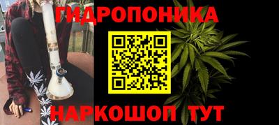 МДПВ Краснокаменск