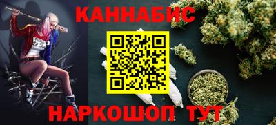 МДПВ Краснокаменск
