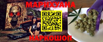 МДПВ Краснокаменск