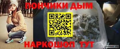 индика Краснодар