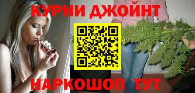 МДПВ Краснокаменск