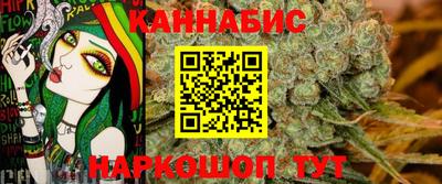 МДПВ Краснокаменск