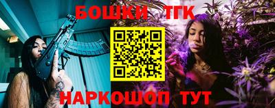 индика Краснодар