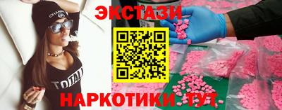 МДПВ Краснокаменск