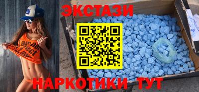 индика Краснодар