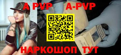 индика Краснодар