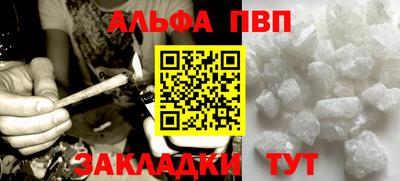 индика Краснодар