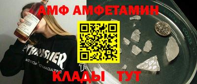 индика Краснодар