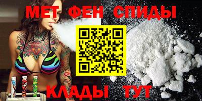индика Краснодар