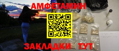 МДПВ Краснокаменск