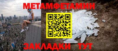 экстази Малоярославец