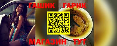 МДПВ Краснокаменск