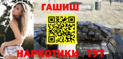 индика Краснознаменск