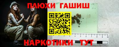 индика Краснодар