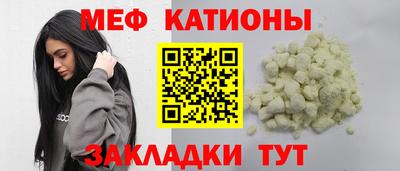 индика Краснознаменск