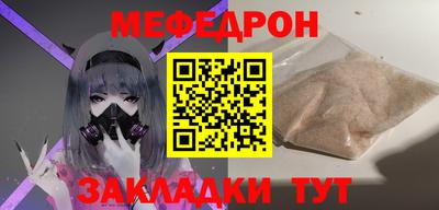 индика Краснодар