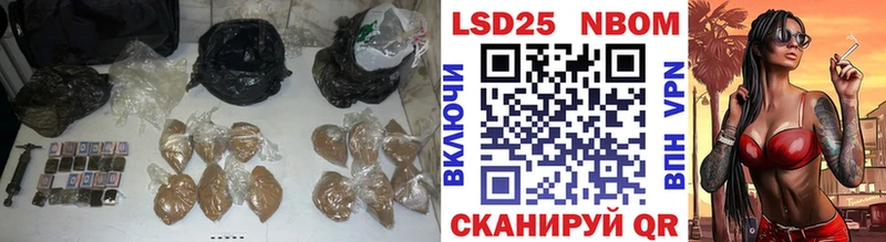 Лсд 25 экстази ecstasy  наркотики  Димитровград 