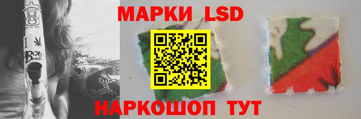 LSD-25 экстази  ЛСД экстази ecstasy  Димитровград  Вход с VPN  ЛСД экстази ecstasy 